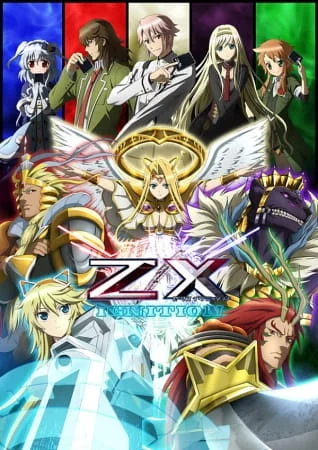 Постер к Z/X: Зажигание
